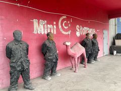 -StorHub 趣存自助仓·迷你仓(虹桥店)