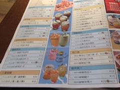 -卡朋西餐(较场西路店)