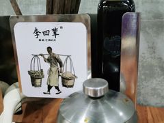 -李四辈(建文6店)