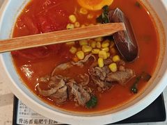 -味千拉面(广州白云机场T1航站楼店)