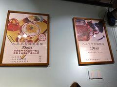 -大王油茶(二厂文创公园店)
