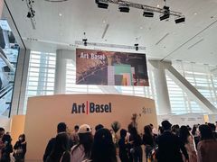-香港会议展览中心演讲厅