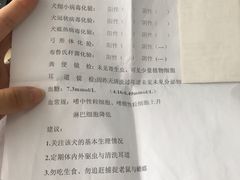 -爱侣·安琦尔宠物医院·中兽医针灸·心内科·狂犬免疫点(宝山区院)