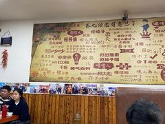-哈尔滨东北铁锅炖(都督街店)