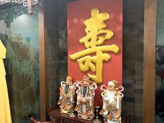 -功德林素菜饭庄(前门店)