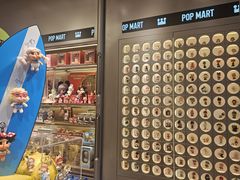 -泡泡玛特POPMART(武汉新天地南馆店)