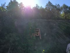 -八奇洞景区
