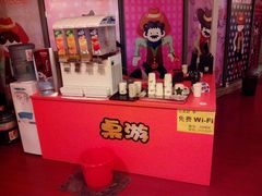 -1984魔法桌游(观音桥店)