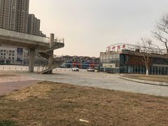 -天马栈桥游乐场