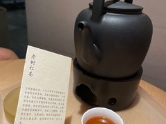 古树红茶-tea'stone (万象天地店)