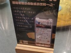 -全聚贤餐厅·湖北家常菜(沙湖店)