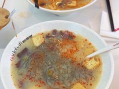 -鸭得堡老鸭汤·鸭血粉丝(凤凰西街店)