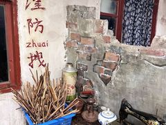 -后火锅(总店)