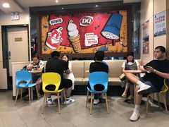 -DQ(建邺万达店)