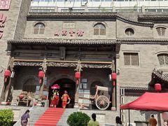-山西会馆·晋菜·晋商宴·牌匾博物馆(胜利东街店)