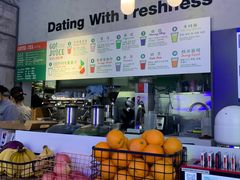 -Green Option(官舍店)