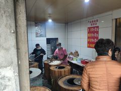 -金莲葱饼店