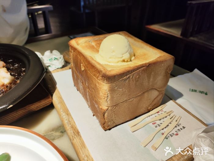 绿茶餐厅(成都大悦城店)图片