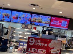 -肯德基(万象店)