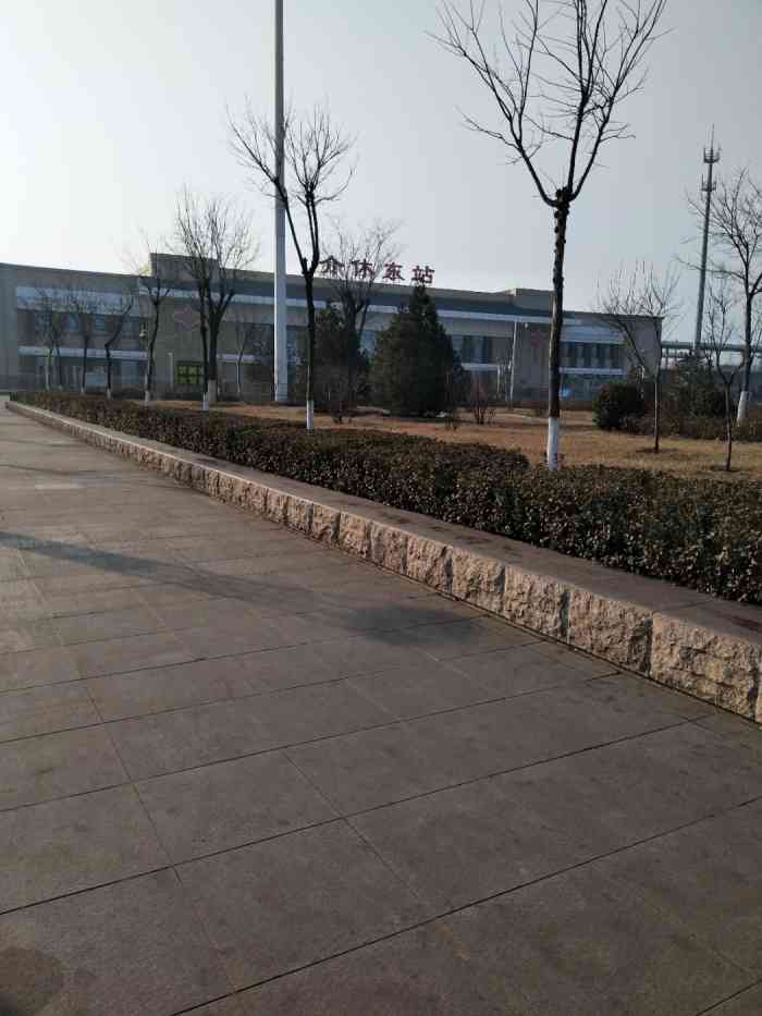 介休东站-"挺小一高铁站,人不多主要是对比北京高铁."-大众点评移动版