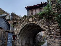 -水峪民俗村