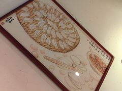 -新兴园饺子馆(北京百子湾店)