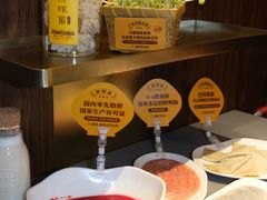 -巴奴毛肚火锅(悠唐购物中心店)