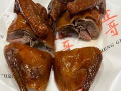 -正哥点心专家(上邦百汇城店)