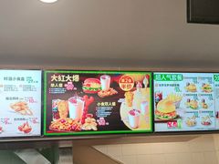-德克士(通宝路店)