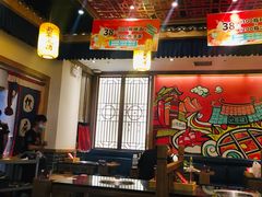大堂-井格重庆火锅(临平银泰城店)