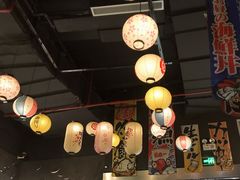-山屋日式料理屋(宛平88店)