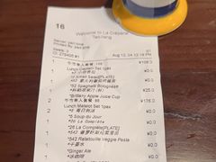 -La Creperie法餐厅(桃江路店)