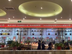 -令氏家外家周礼食府(桥南店)