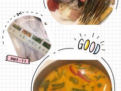-樾餐厅泰式海鲜火锅(民歌湖店)