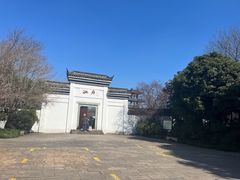 -西溪国家湿地公园