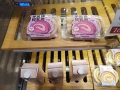 -陕拾叁(袁家村店)