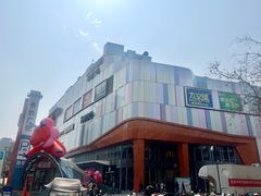 -吾悦广场(南京鼓楼店)