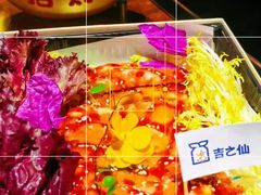-吉之仙•中国制造•出口级食材日料店(领事馆总店)
