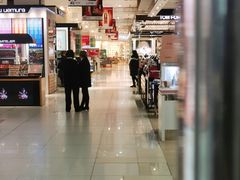 -伊势丹(现代城店)