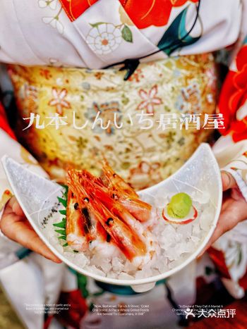 这个太好吃了，我们要了两份，入口即化的感觉