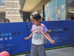 -西安柏卡瑞托育