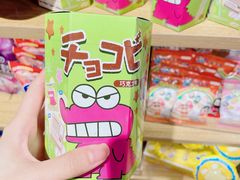 -九木杂物社(北京顺义华联购物中心店)