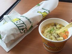 -赛百味SUBWAY(曲江智慧大厦店)