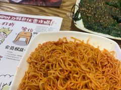 -柳叶刀烧烤(北大清华店)