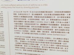 -香港ELEMENTS圆方