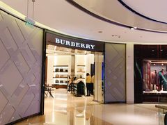 -BURBERRY(宁波和义大道购物中心店)