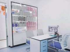 -深圳富茂格伦菲尔口腔门诊部(龙华清湖总院)