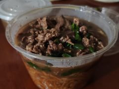 -三牛牛肉火锅