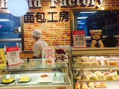 -面包工房(天河城店)