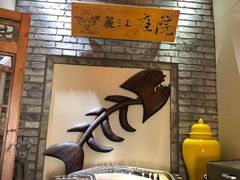 -丽江庭院·云南野生菌·海鲜火锅(鼓楼四合院店)